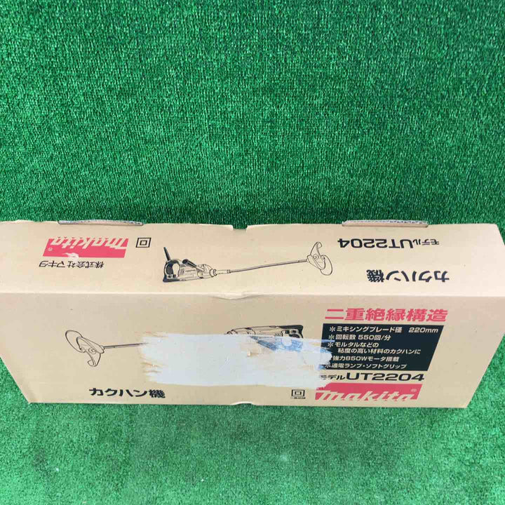 マキタ(makita) かくはん機 UT2204【川崎店】