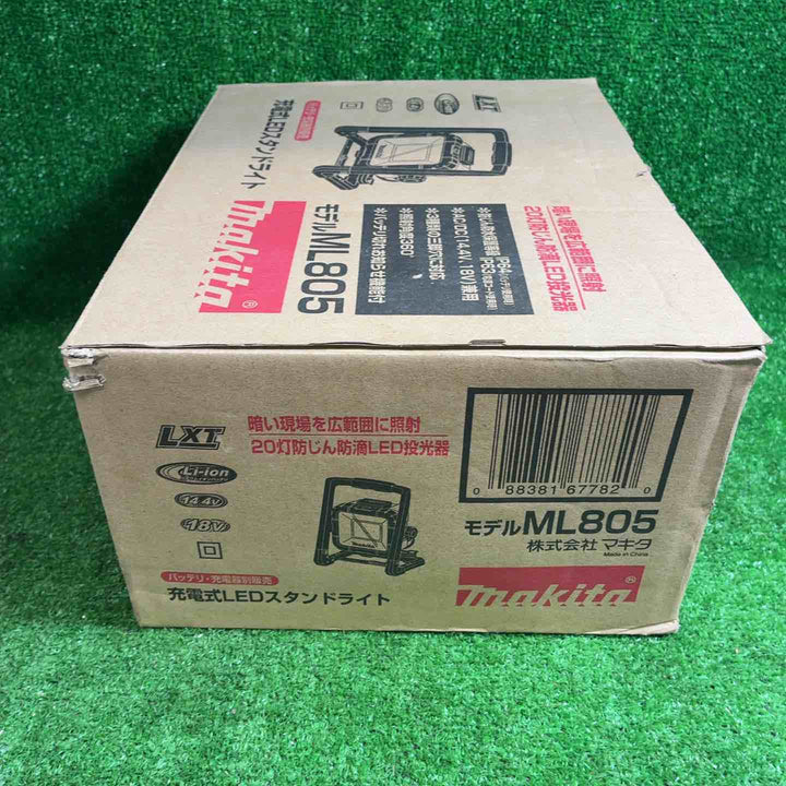 【未使用品】 マキタ (makita) コードレスLEDスタンドライト ML805 【藤沢店】