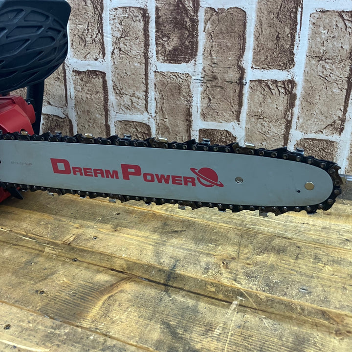 ◇ナカトミ ドリームパワー エンジンチェンソー ECS-26D/N1 レッド 替刃付き！【所沢店】