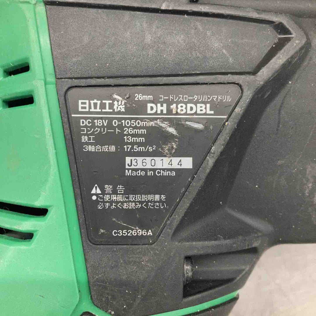 ☆ハイコーキ(HIKOKI ※旧:日立工機) コードレスロータリハンマドリル DH18DBL(NN)本体のみ【戸田店】