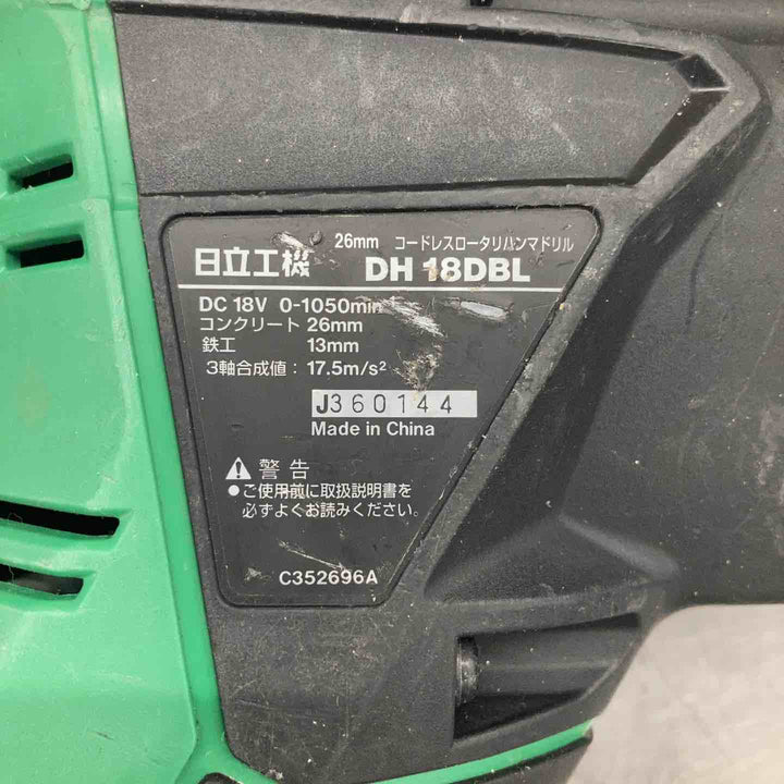 ☆ハイコーキ(HIKOKI ※旧:日立工機) コードレスロータリハンマドリル DH18DBL(NN)本体のみ【戸田店】