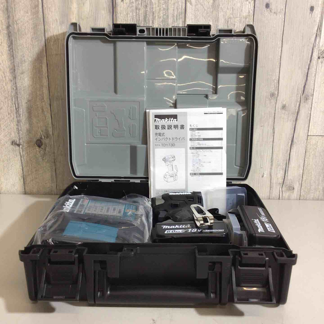 ★マキタ(makita) コードレスインパクトドライバー TD173DRGXB ブラック【戸田店】