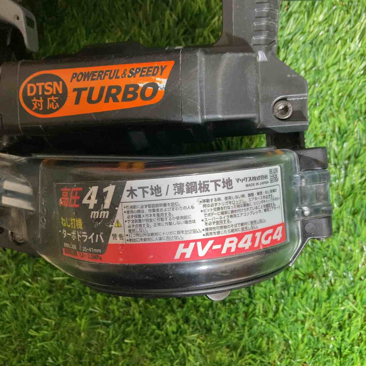 ★マックス(MAX) 高圧エアネジ打ち機 HV-R41G4【戸田店】