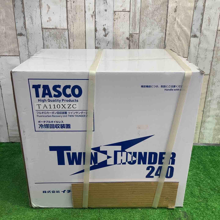 タスコ TA110XZC フルオロカーボン回収装置 ツインサイダー240【町田店】