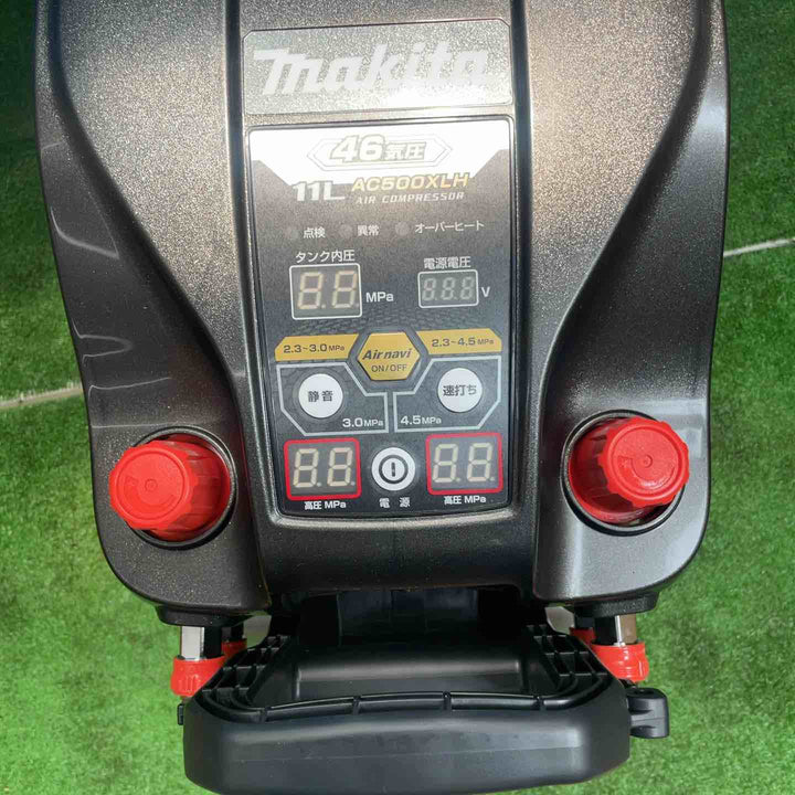 ★マキタ(makita) エアコンプレッサー AC500XLHB【岩槻店】