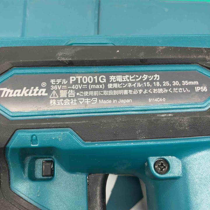 ★マキタ(makita) 35mmコードレスピンネイラ PT001GZK【戸田店】