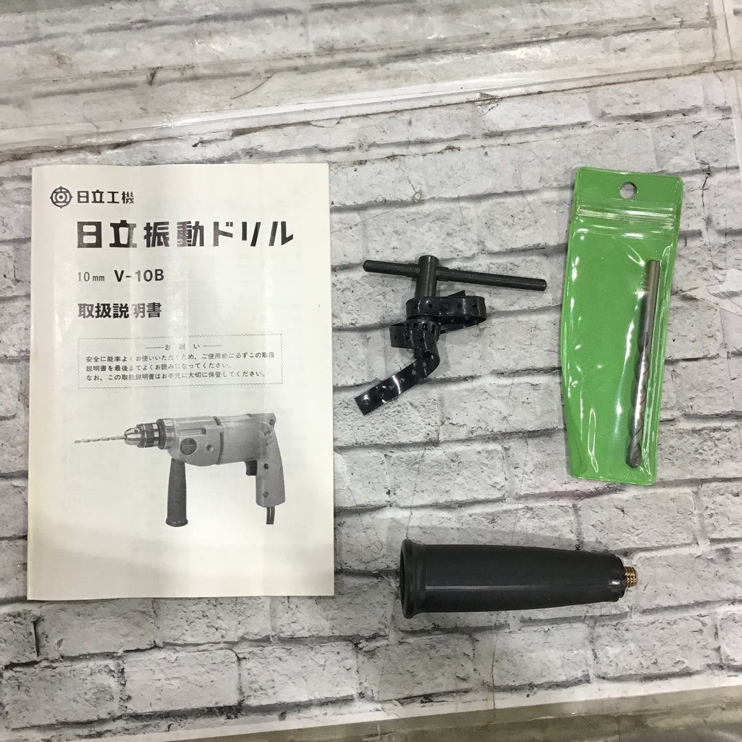 【未使用品】▼日立工機（現HIKOKI）振動ドリル V-10B【川口店】