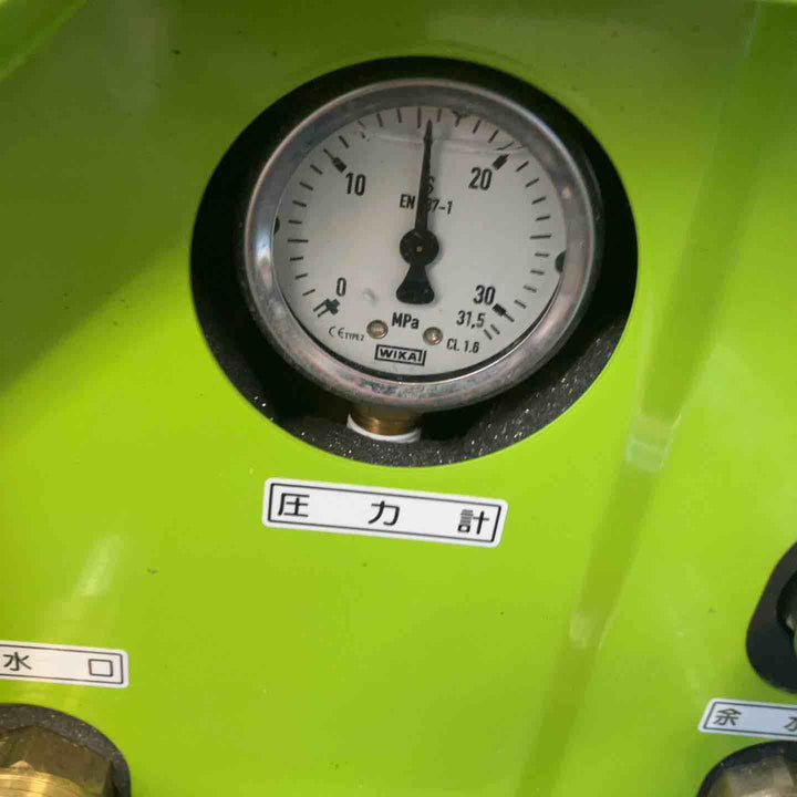 【店頭受取り限定】美品！◇大塚刷毛 MTウォッシャーマン エンジン高圧洗浄機 防音型 OT-1513GB【所沢店】