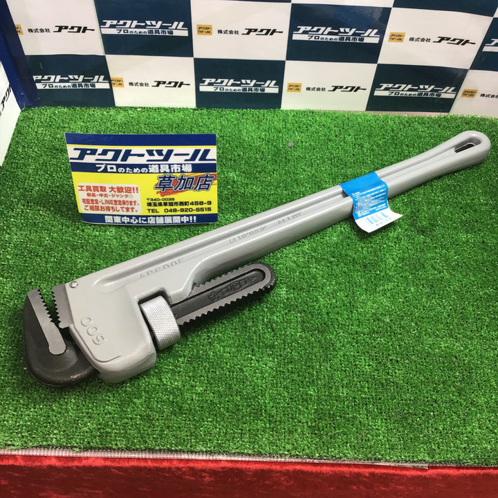 スーパー アルミ製ストレートパイプレンチ AP600E【草加店】