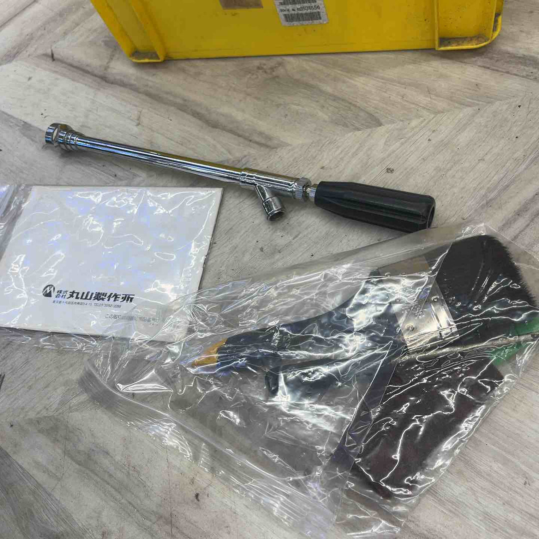 ◇丸山(BIG-M) モーター動噴 GS35M【越谷店】