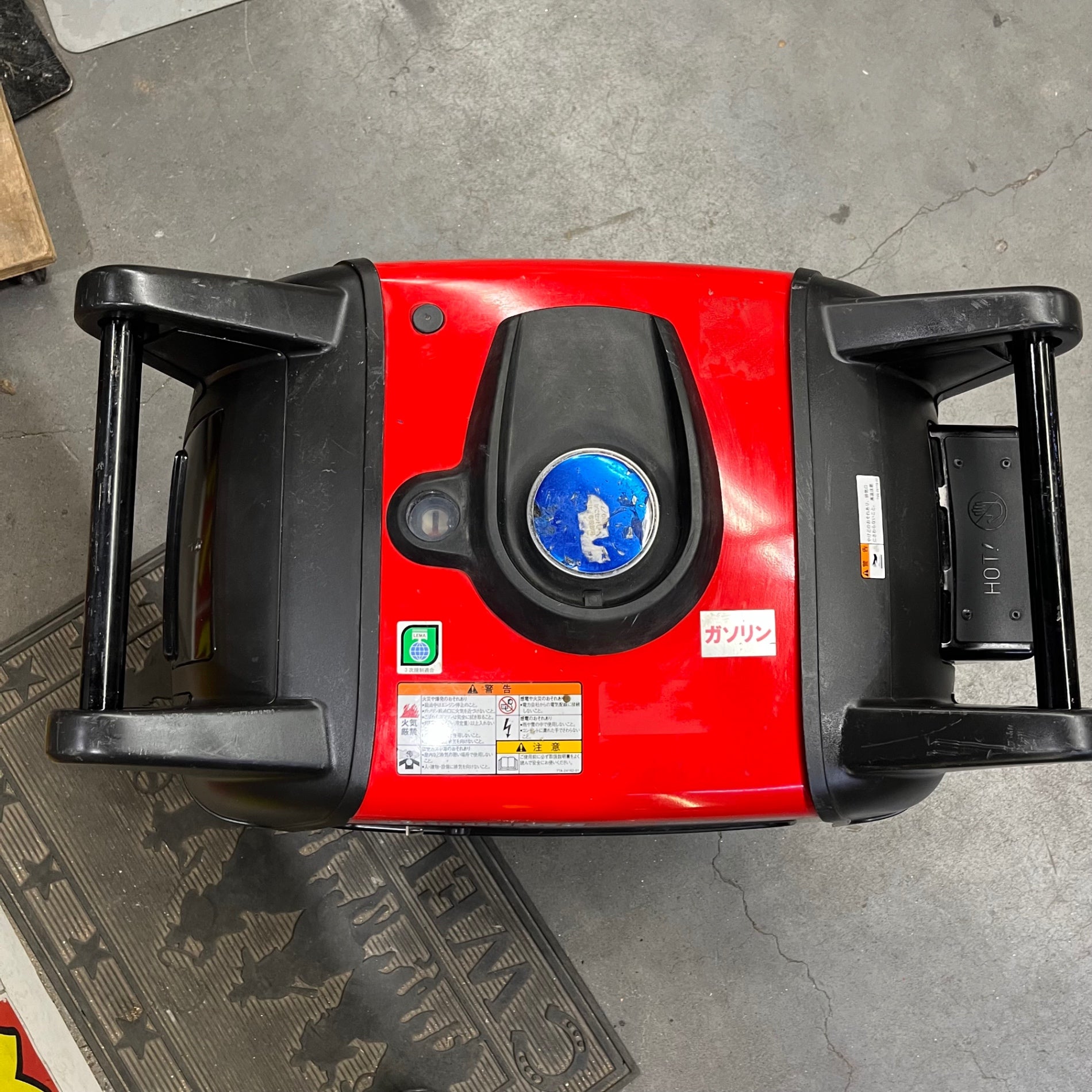 店頭受取り限定】☆新ダイワ(Shindaiwa) インバーター発電機 IEG2800M