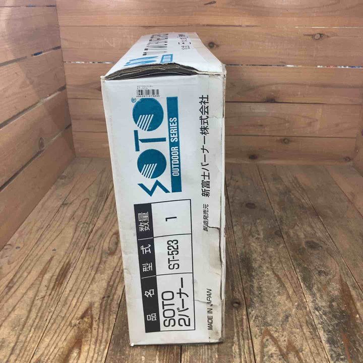 ◇長期保管品 SOTO ツーバーナー ST-523 バーベキューコンロ【所沢店】