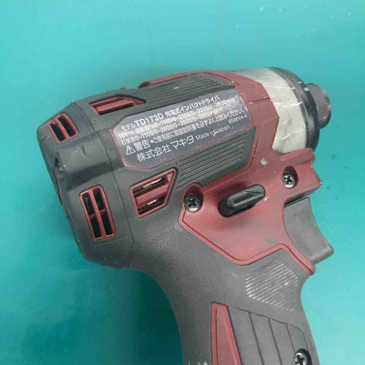 ★マキタ(makita) コードレスインパクトドライバー TD173DGXAR【戸田店】
