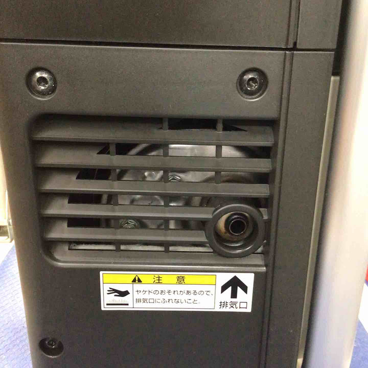★ホンダ(HONDA) インバーター発電機 エネポ EU9iGB【草加店】