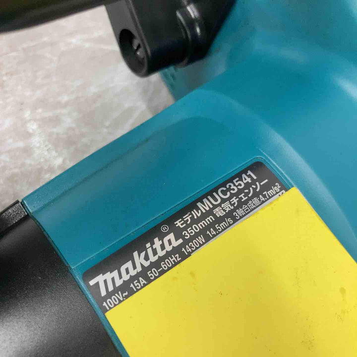 ☆マキタ(makita) 電気チェーンソー MUC3541【八潮店】