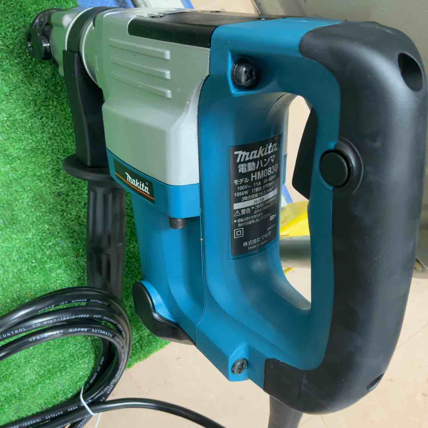 ☆マキタ(makita) 電動ハンマ HM0830【草加店】 – アクトツール