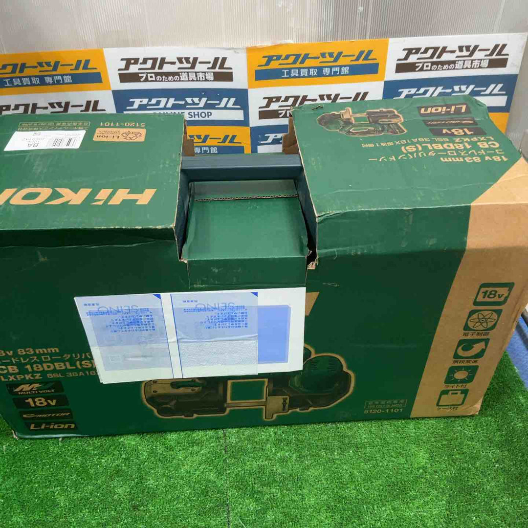 ★ハイコーキ(HIKOKI) コードレスバンドソー CB18DBL(S)(LXPKZ)【草加店】