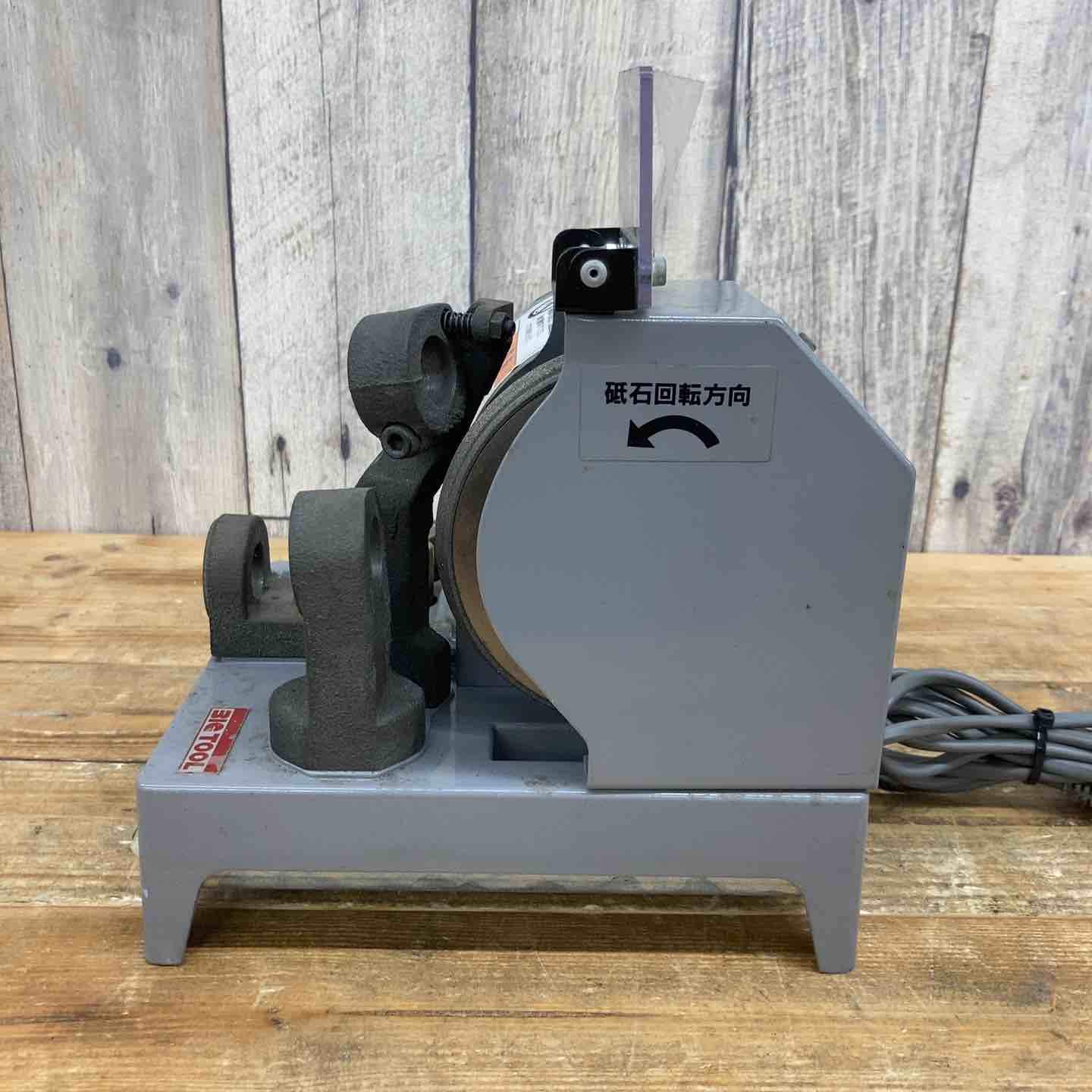 ローケン スポットドリル研磨機 S-800 【東大和店】 – アクトツール