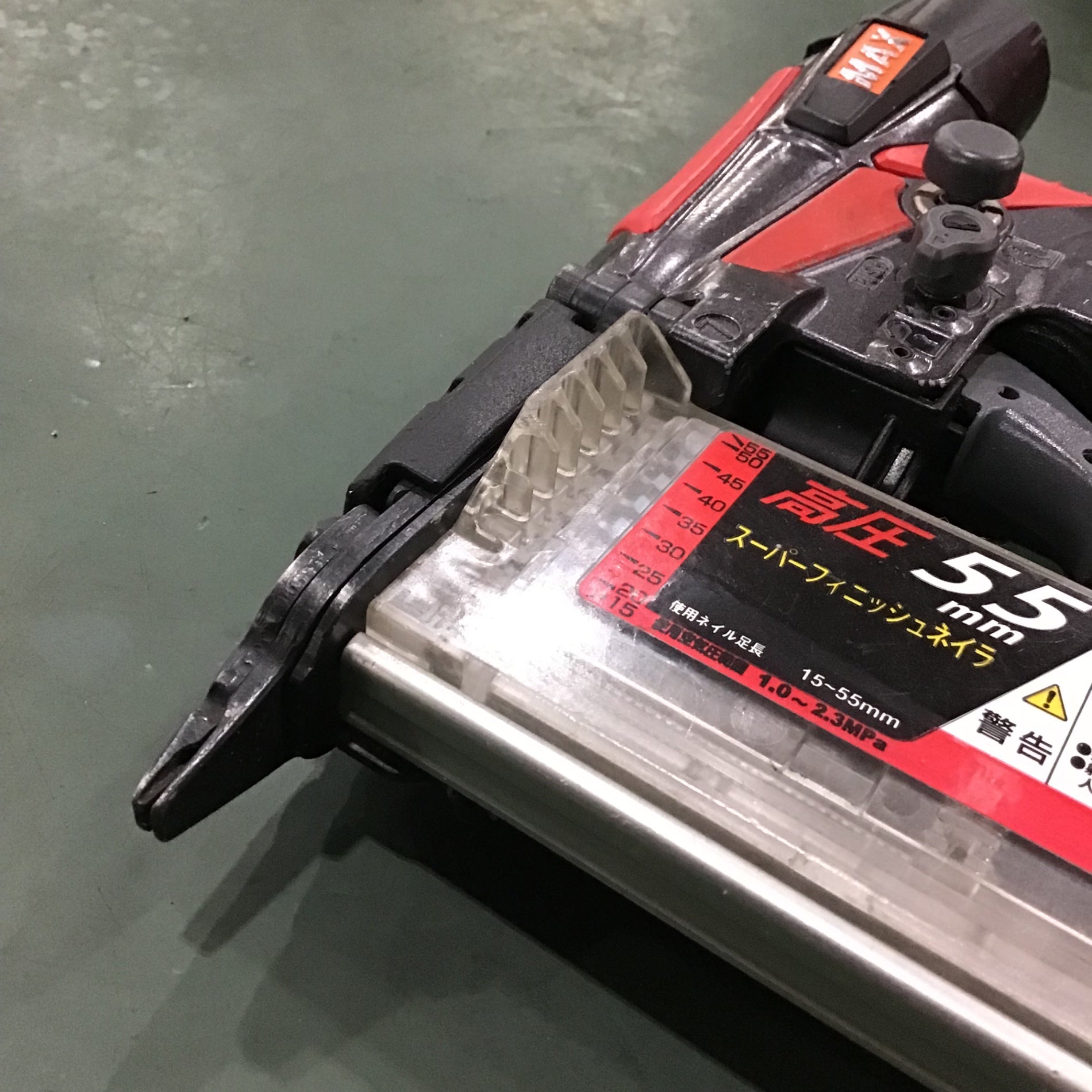 ☆マックス(MAX) 高圧フィニッシュネイラ HA-55SF2(D)【川口店