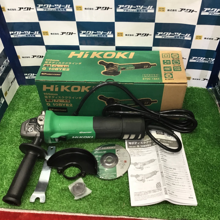 〇HiKOKI(ハイコーキ) 100mmブレーキ付き電子ディスクグラインダ G10BYE2 100V【草加店】