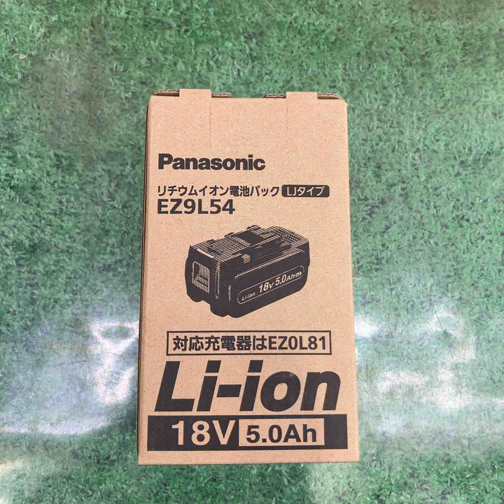 ★特価品10個セット★純正品　パナソニック(Panasonic) リチウムイオンバッテリー 18V/5.0Ah EZ9L54【町田店】