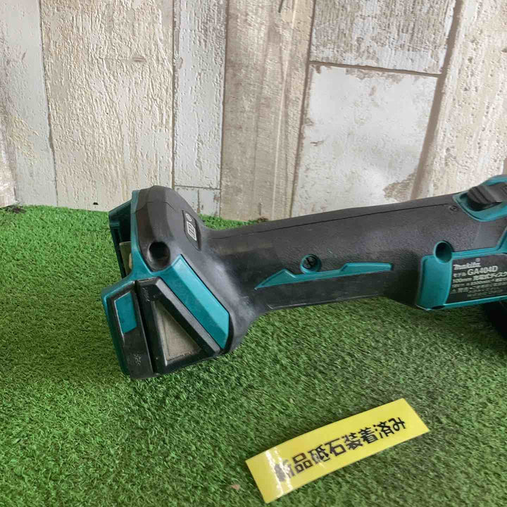 ☆マキタ(makita) 100mmコードレスディスクグラインダー GA404DZ【町田店】