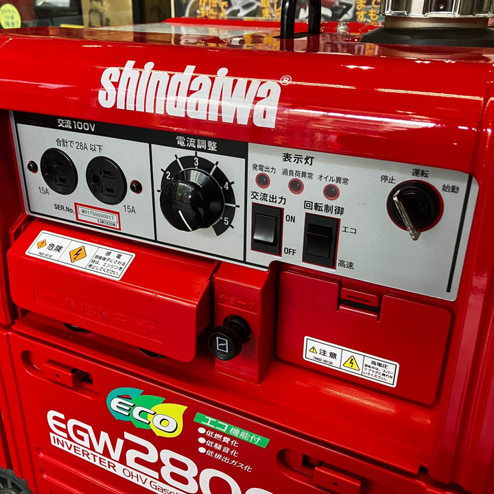 【店頭受取り限定】★新ダイワ(Shindaiwa) エンジンウェルダー EGW2800MI【川口店】