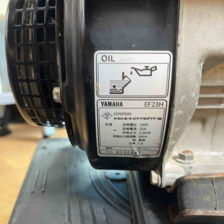 【店頭受取り限定】★ヤマハ(YAMAHA) 発電機 EF23H_60Hz【岩槻店】