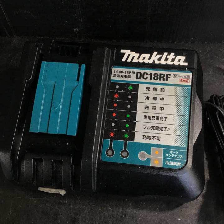 ★マキタ(makita) コードレスインパクトドライバー TD171DRGXW【草加店】