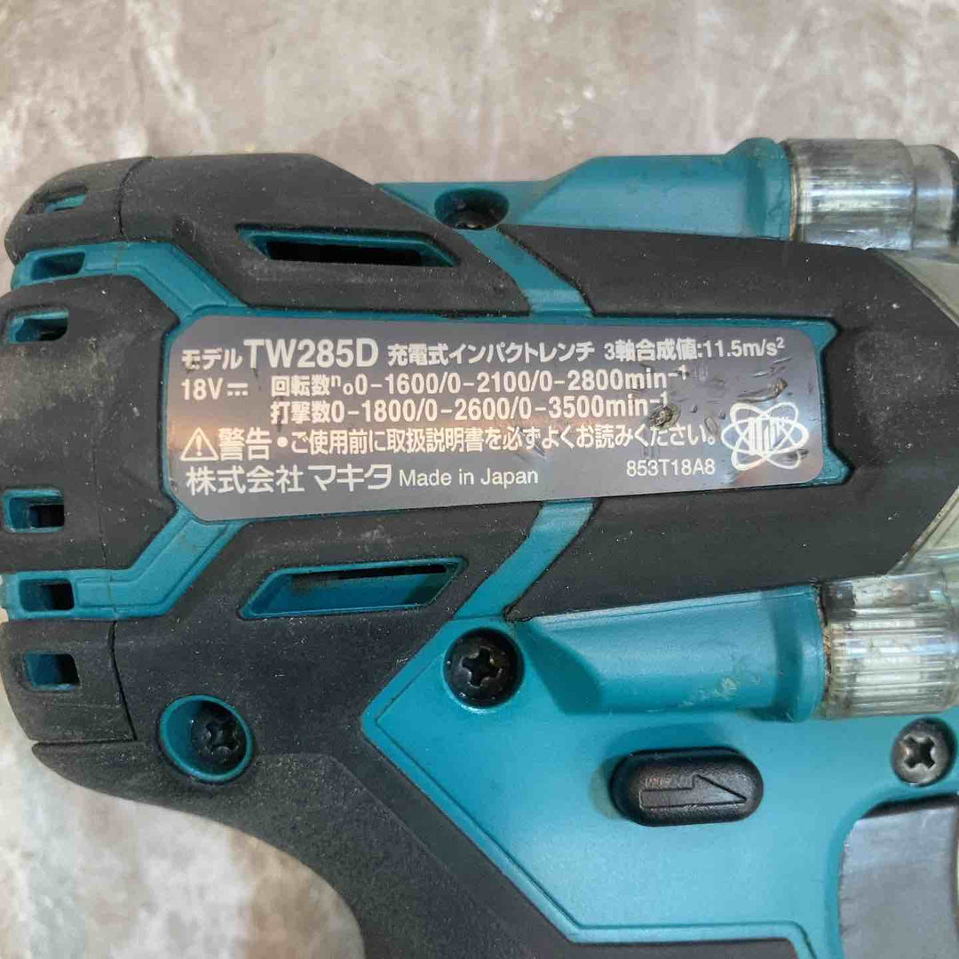 ★マキタ(makita) コードレスインパクトレンチ TW285DZ【八潮店】