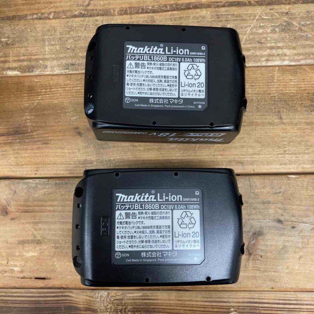 ★マキタ(makita) コードレスインパクトドライバー TD173DRGXB【東大和店】