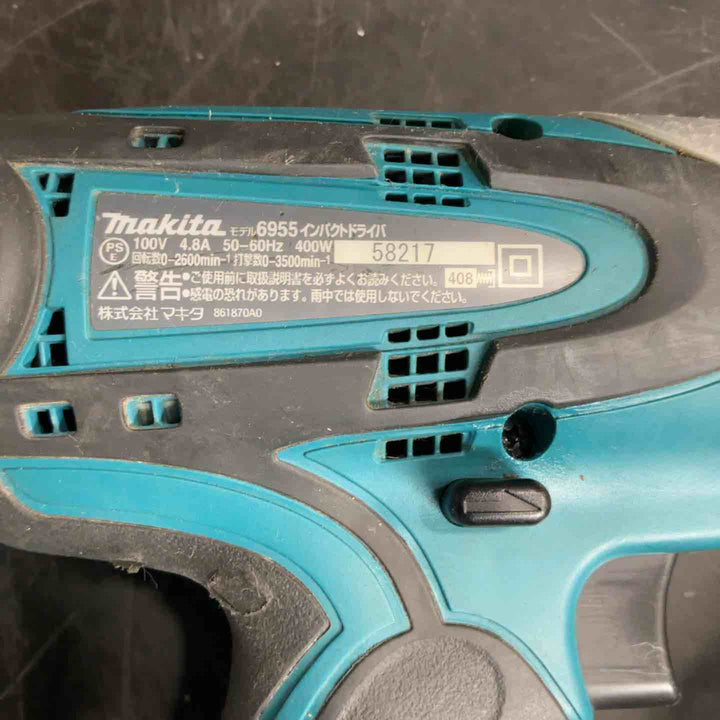 ☆マキタ(makita) インパクトドライバ 6955【草加店】