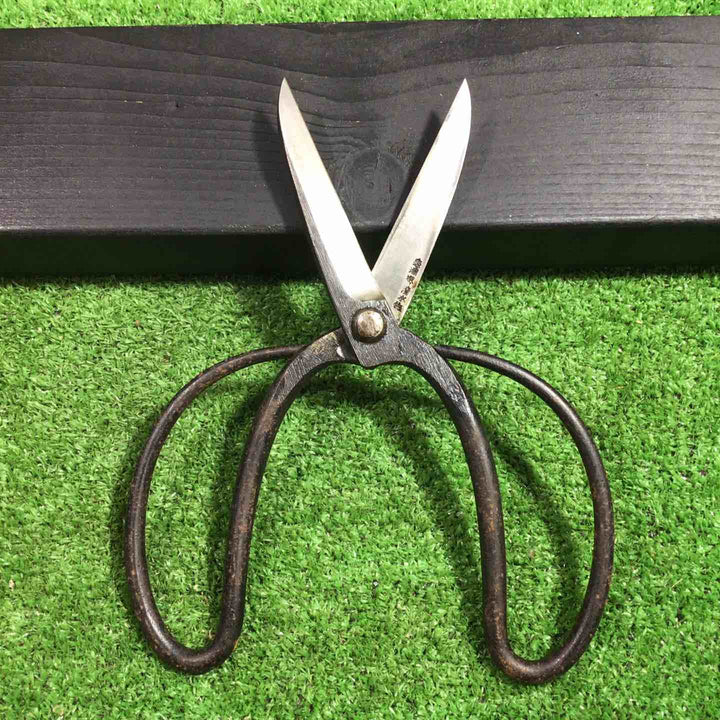 佐助 泉州堺清水住 植木鋏 弐寸八分 刃長約85mm 本体のみ 錆あり 【川口店】