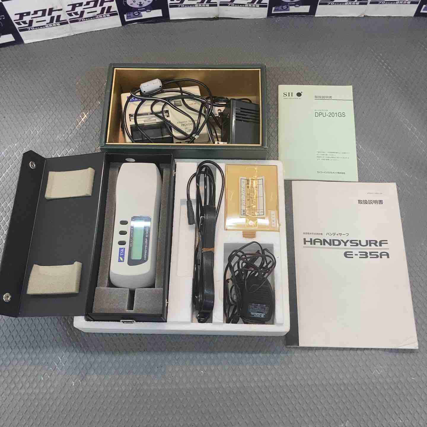 中古品】ACCRETECH 東京精密 ハンディサーフ E-35A 表面粗さ測定器