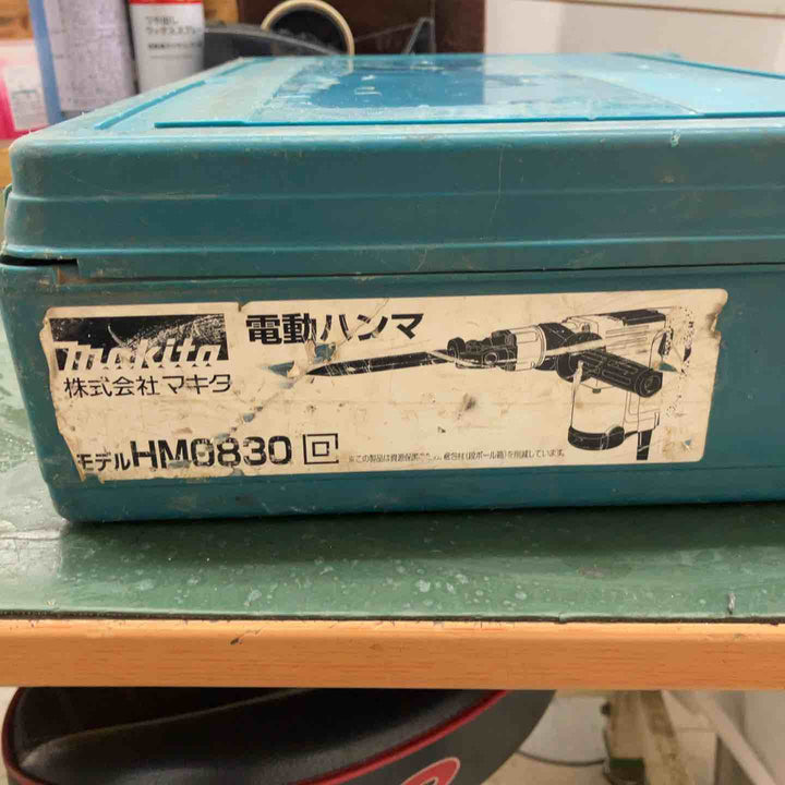 ★マキタ(makita) 電動ハンマ HM0830【鴻巣店】