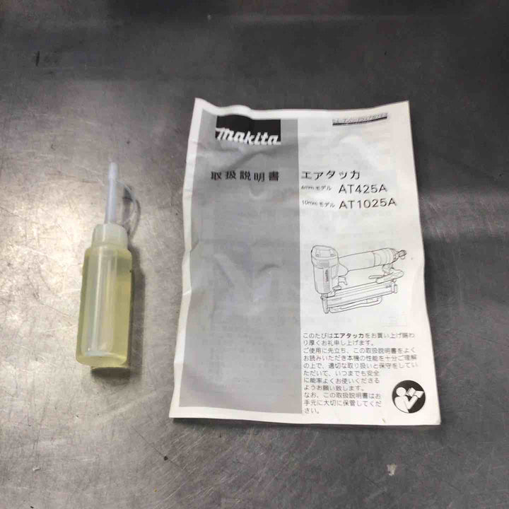 ◇マキタ(makita) 常圧エアタッカ 10mm AT1025AK【草加店】