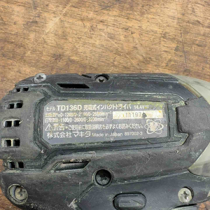 ☆マキタ(makita) コードレスインパクトドライバー TD136DZB【八潮店】