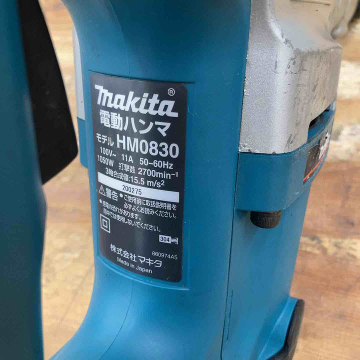 ★マキタ(makita) 電動ハンマ HM0830【柏店】