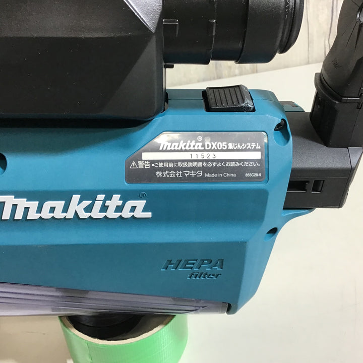 【未使用品】★マキタ makita 18V コードレスハンマドリル HR182DRGXV 【戸田店】