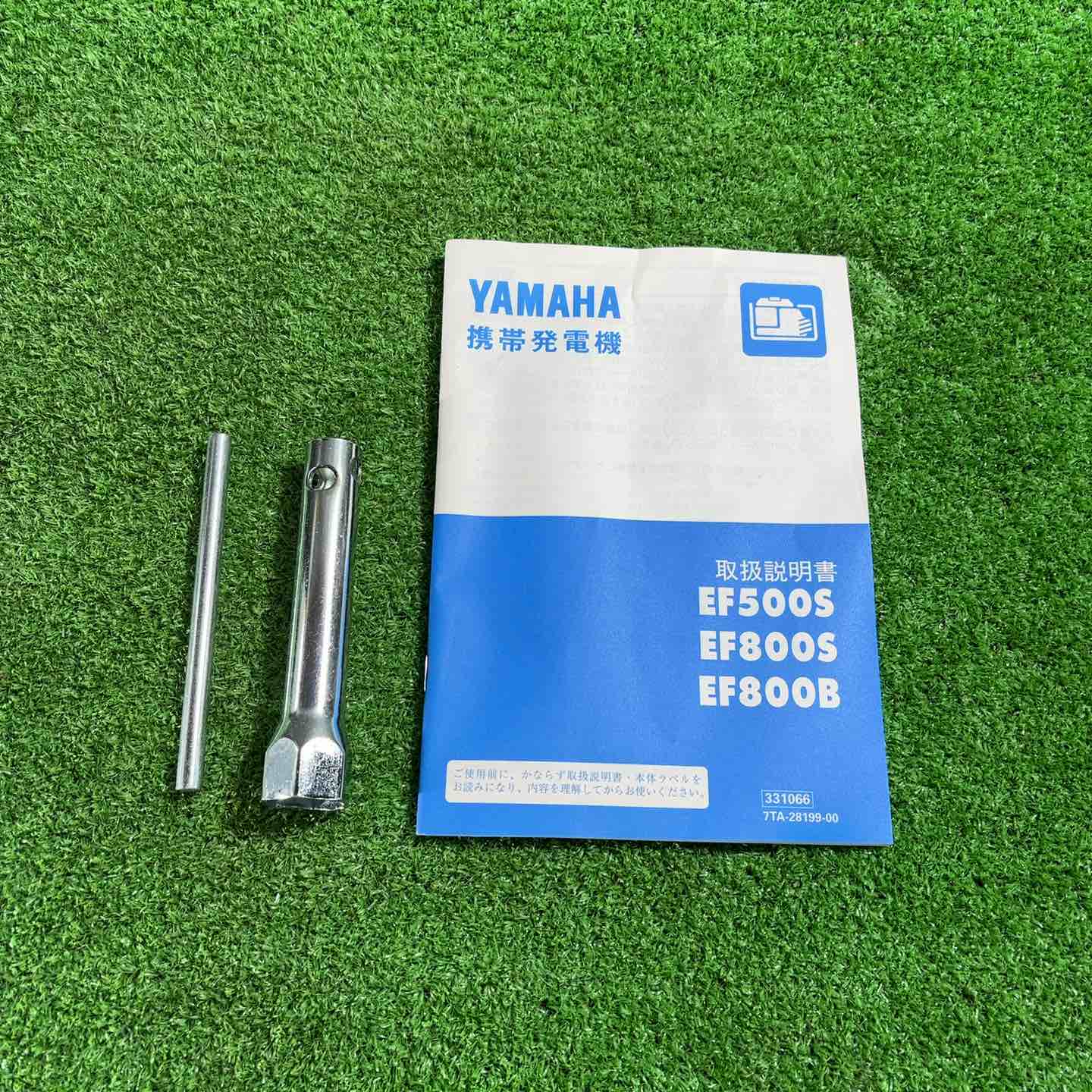 ◇ヤマハ YAMAHA ガソリン発電機 EF800【川口店】 – アクトツール