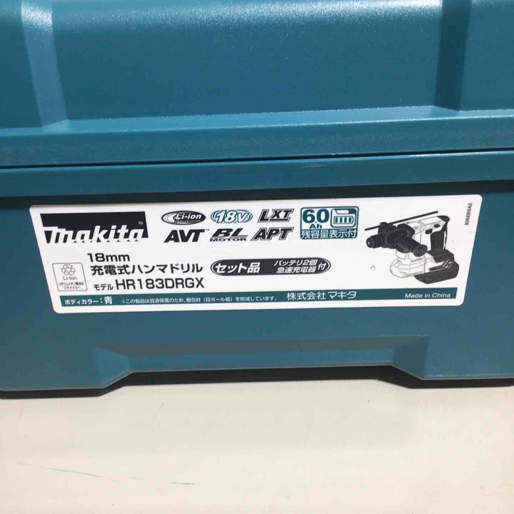 ★マキタ(makita) コードレスハンマドリル HR183DRGX【戸田店】