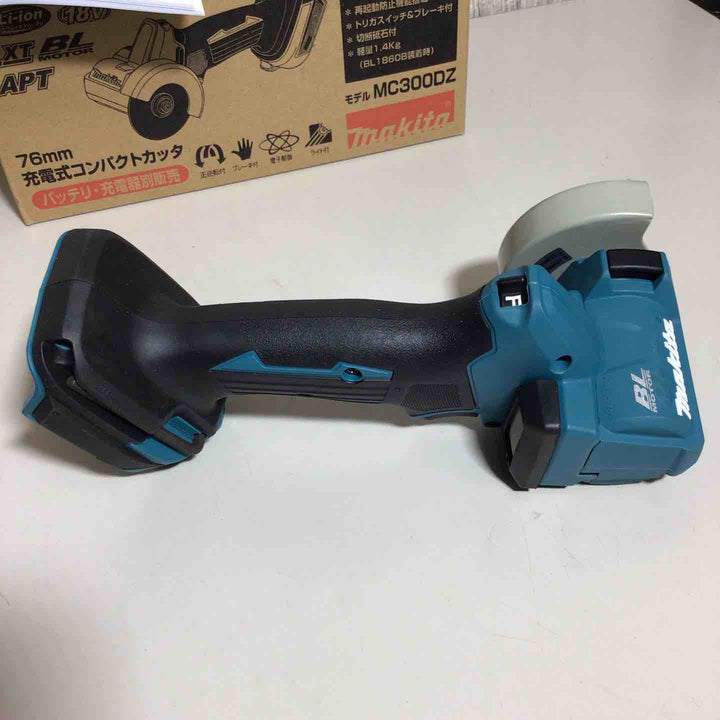 ★マキタ(makita) 76mmコードレスコンパクトカッタ MC300DZ【戸田店】