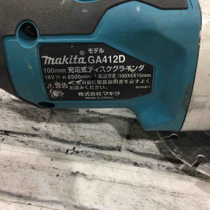 ★マキタ(makita) 100mmコードレスディスクグラインダ GA412DZ【川口店】