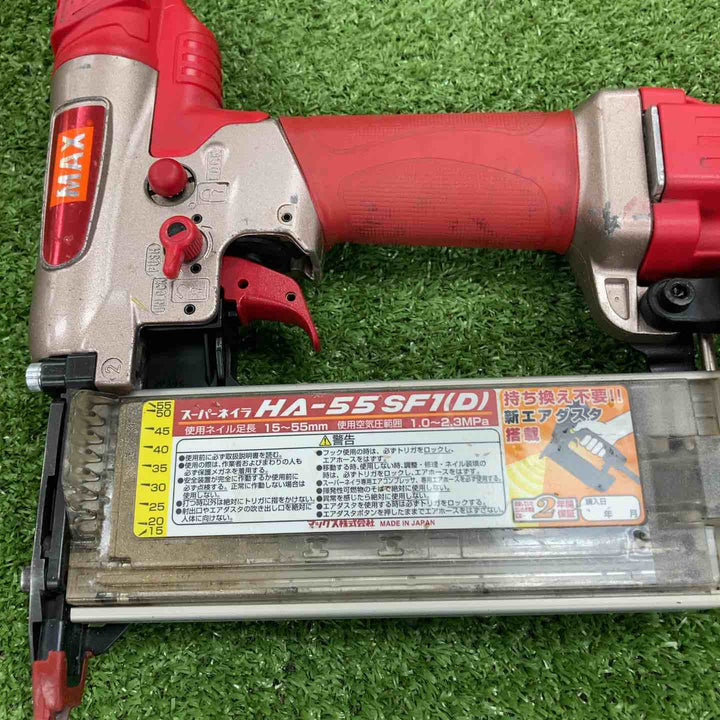 ★マックス(MAX) 高圧フィニッシュネイラ HA-55SF1(D)【川崎店】