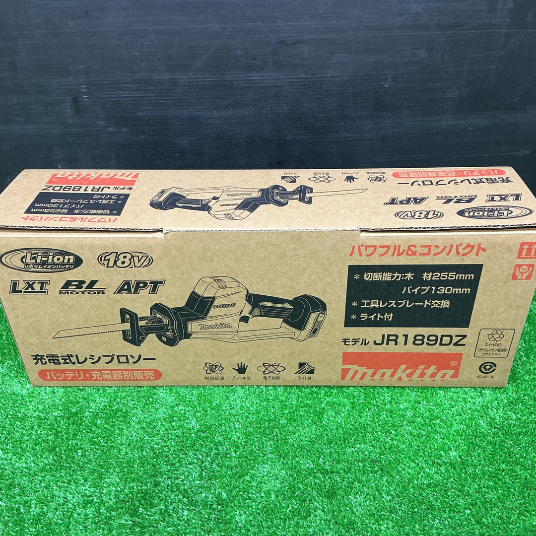 ★マキタ(makita) コードレスレシプロソー JR189DZ 解体 剪定 DIY 木材 金属 切断 伐採加工 【電材館越谷店】
