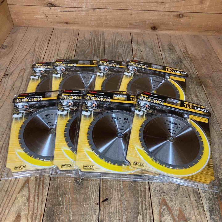 I WOOD アイウッド PREMIUM プレミアム No.99492 160mm チップソー刃 計8枚 160ｘ2.0ｘ32P【所沢店】