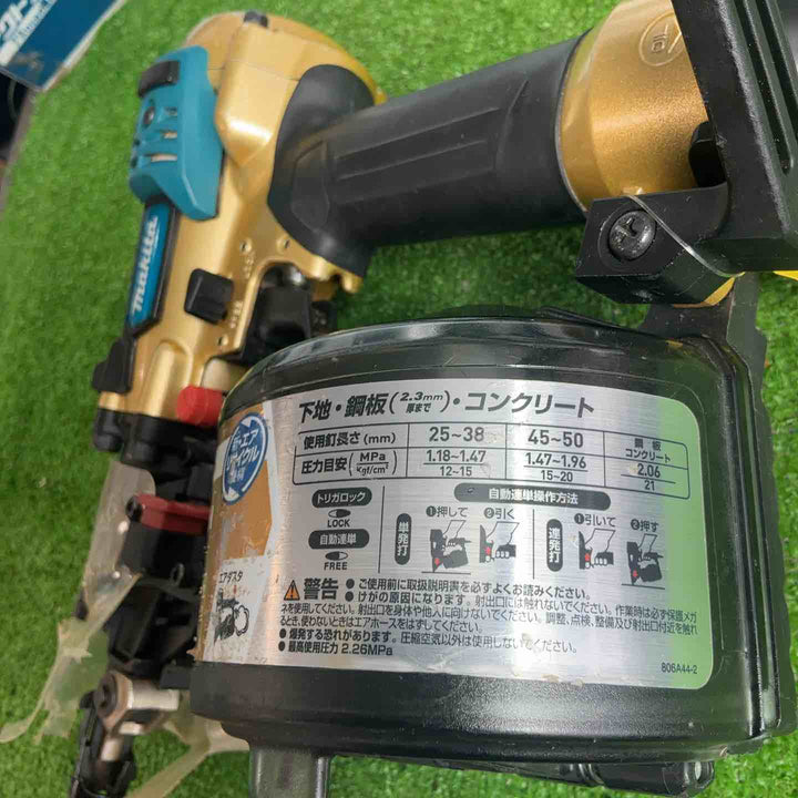 ★マキタ 50mm 高圧エア釘打 エアダスタ付 ゴールド AN533HSP1【草加店】