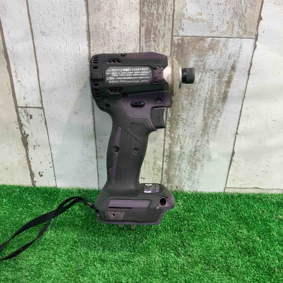 ★マキタ(makita) コードレスインパクトドライバー TD171DGXAP【藤沢店】