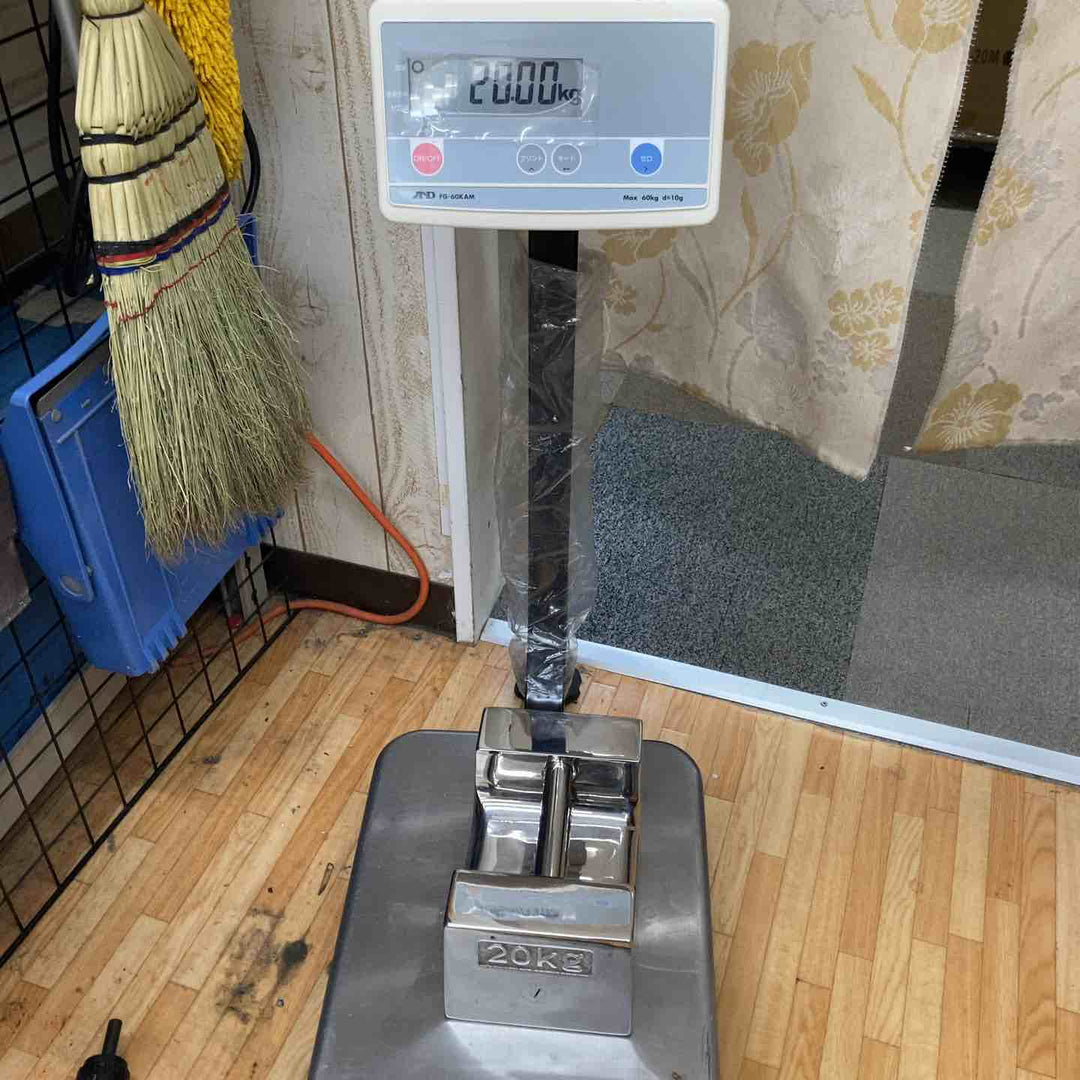 【中古品】メーカー不明 ステンレス分銅 枕型 20kg 2個セット ケースあり 2個口発送【柏店】