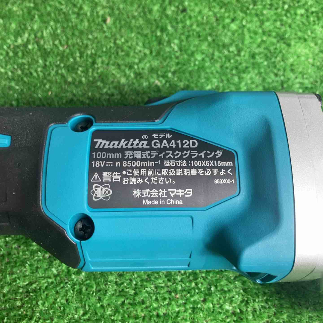 ★マキタ(makita) 100mmコードレスディスクグラインダ GA412DZ【草加店】